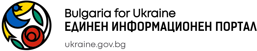 Украйна